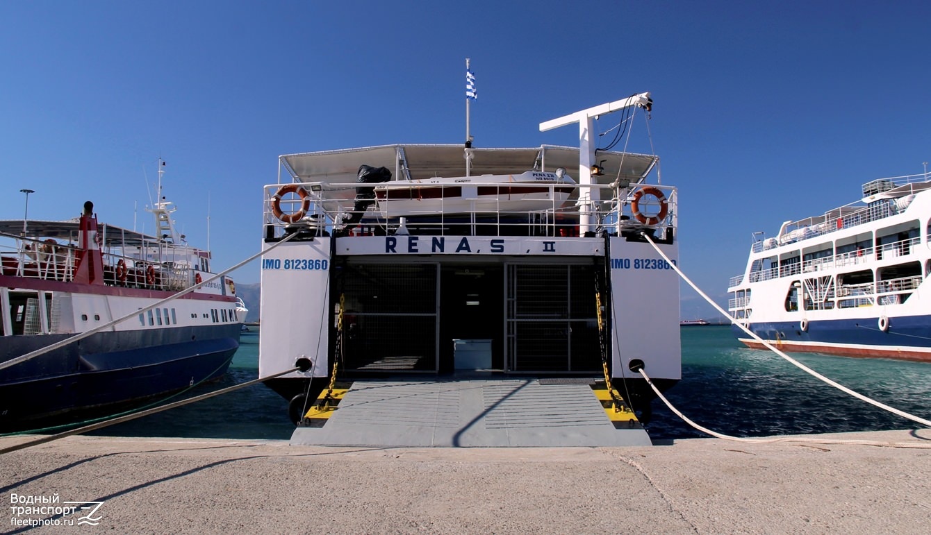 Rena S II