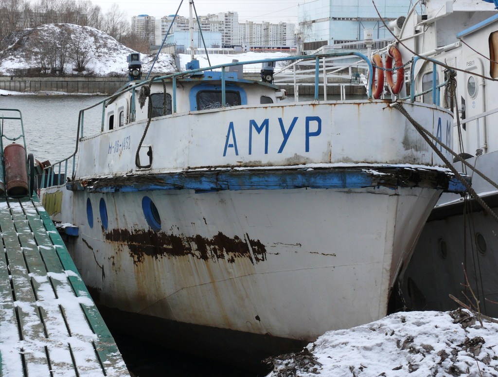 Амур
