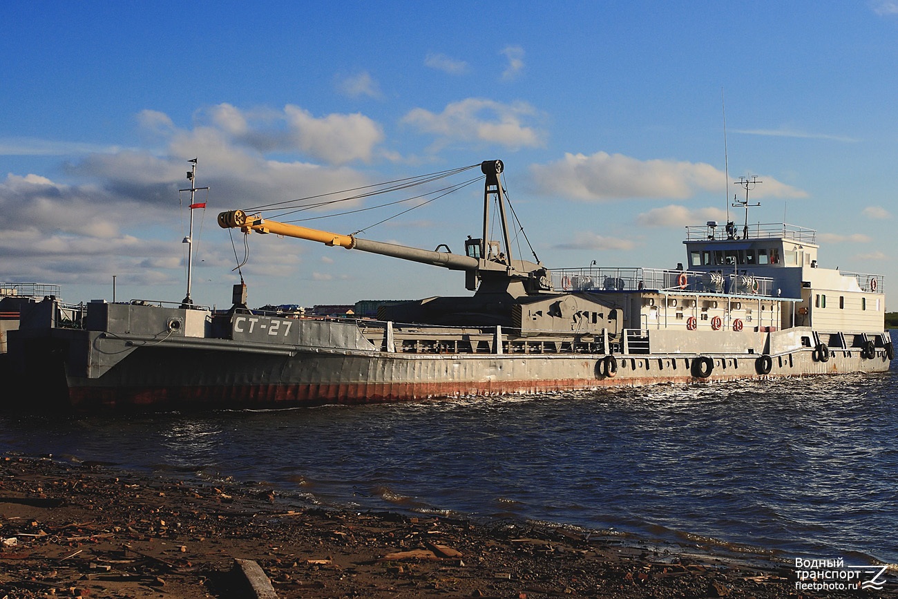 СТ-27