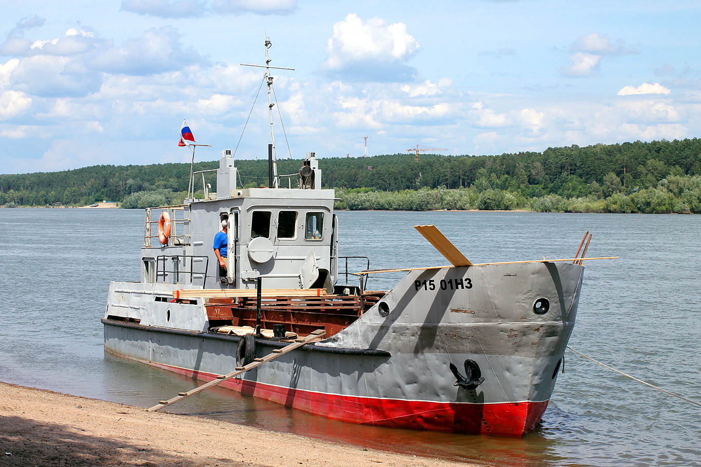 Р 15-01 НЗ