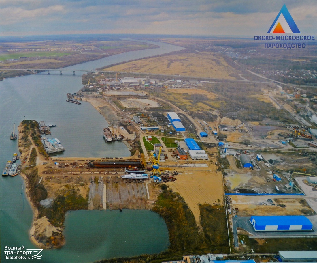 Коломна, Рекламные буклеты