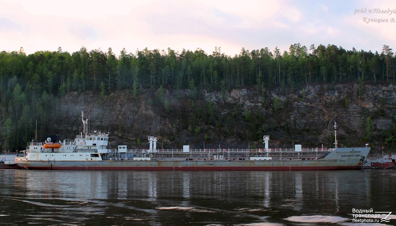 Ленанефть-2054