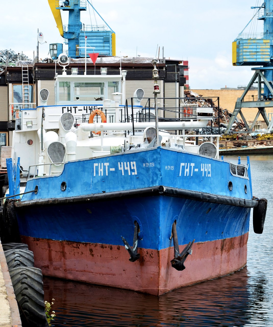 ГНТ-449