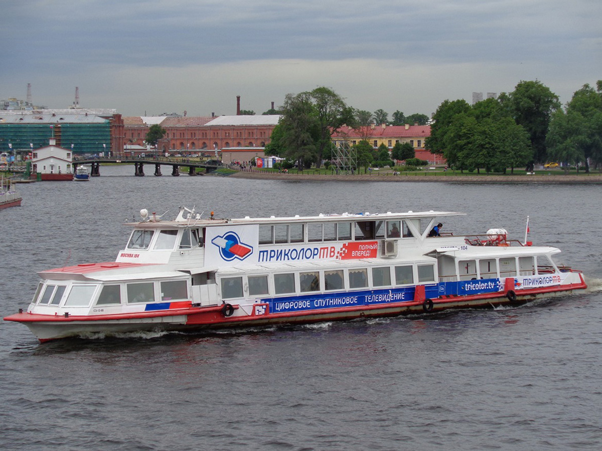 Москва-104