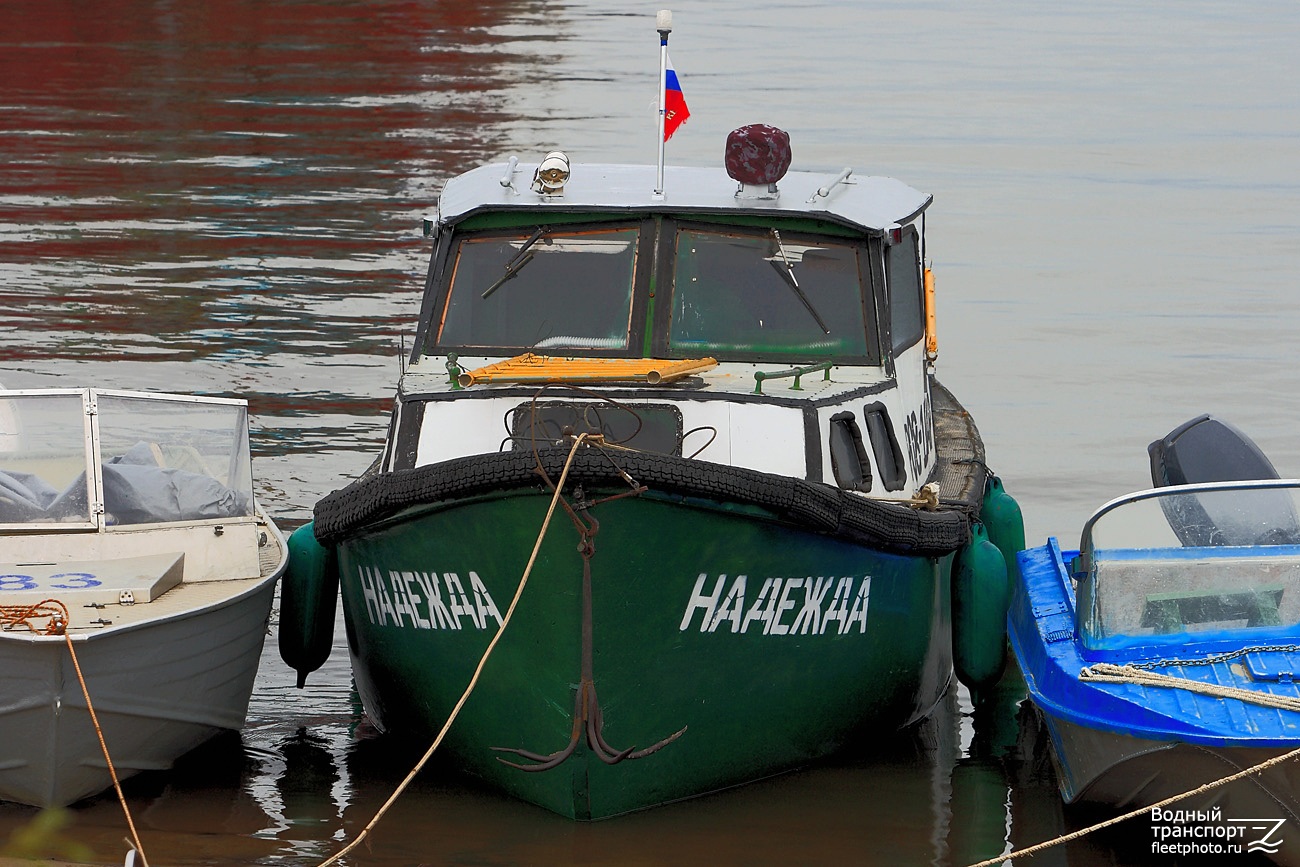 Надежда