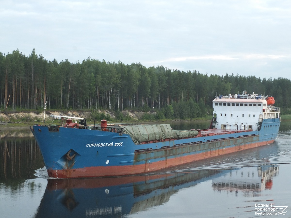Сормовский-3055