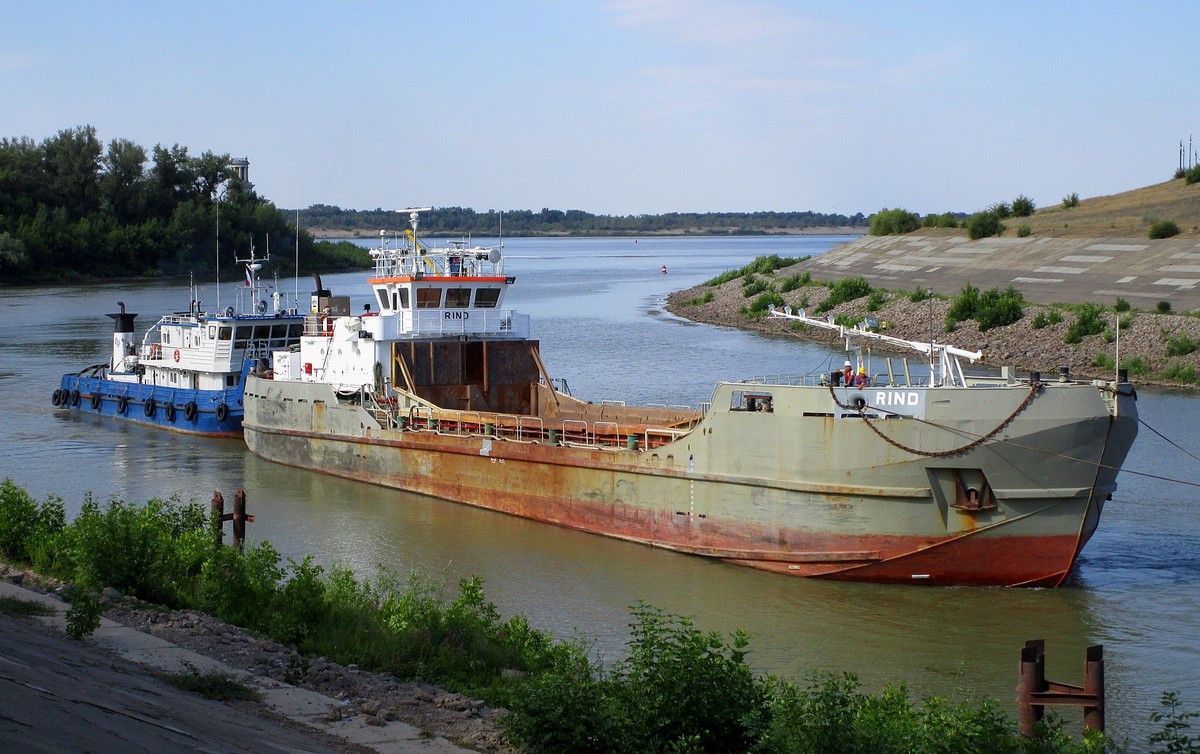 Юрмала, Rind