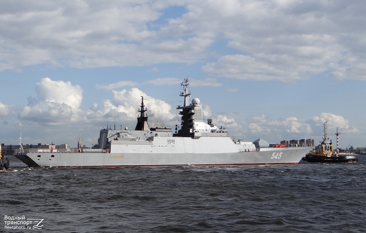 РБ-20
