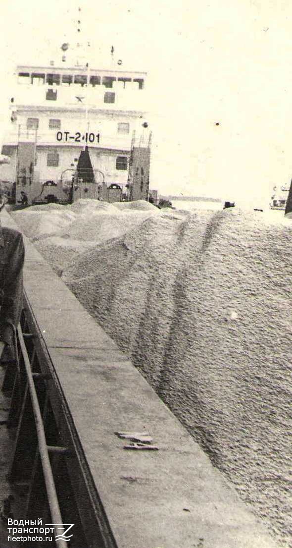 ОТ-2401