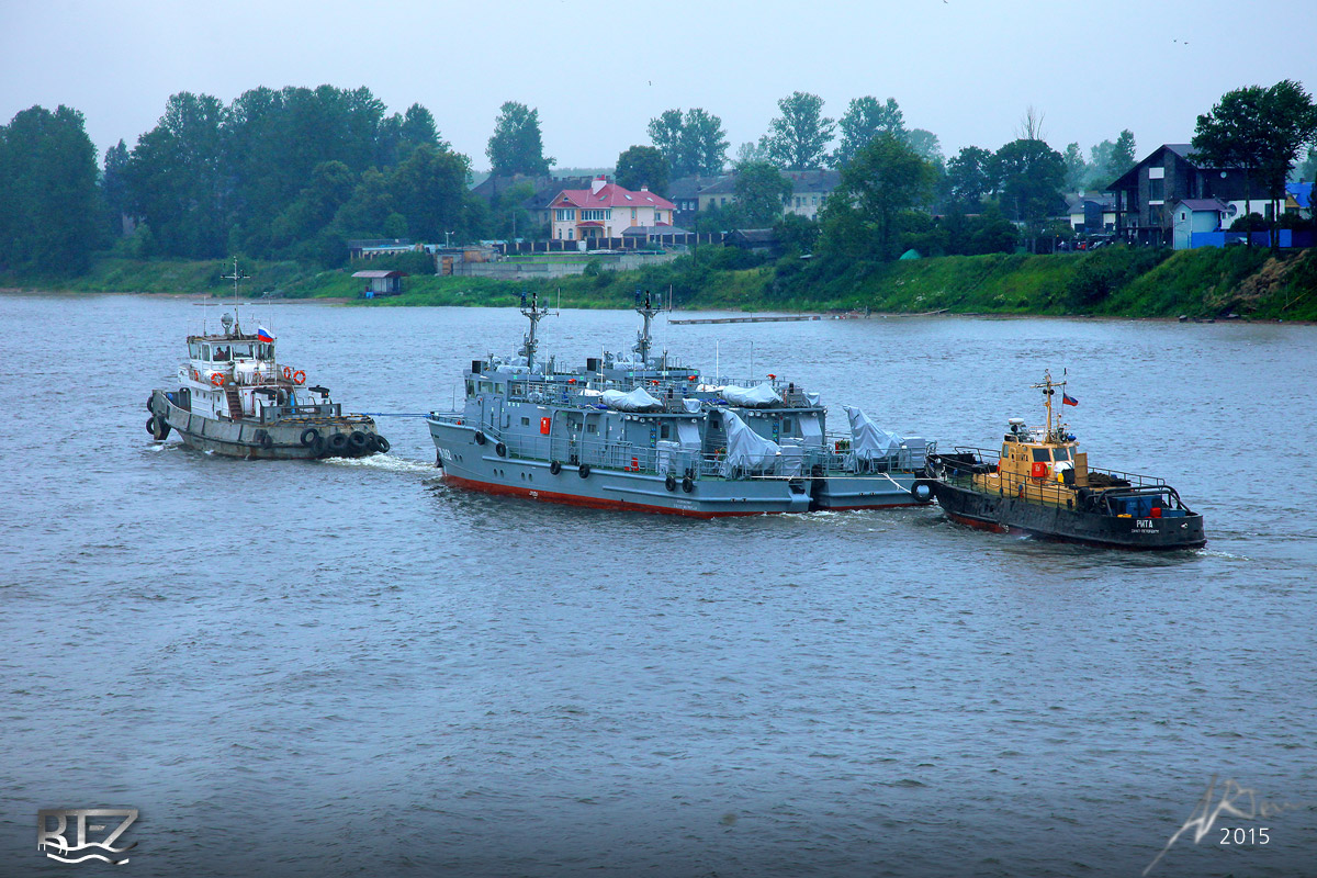 Рейдовый-5, Рита