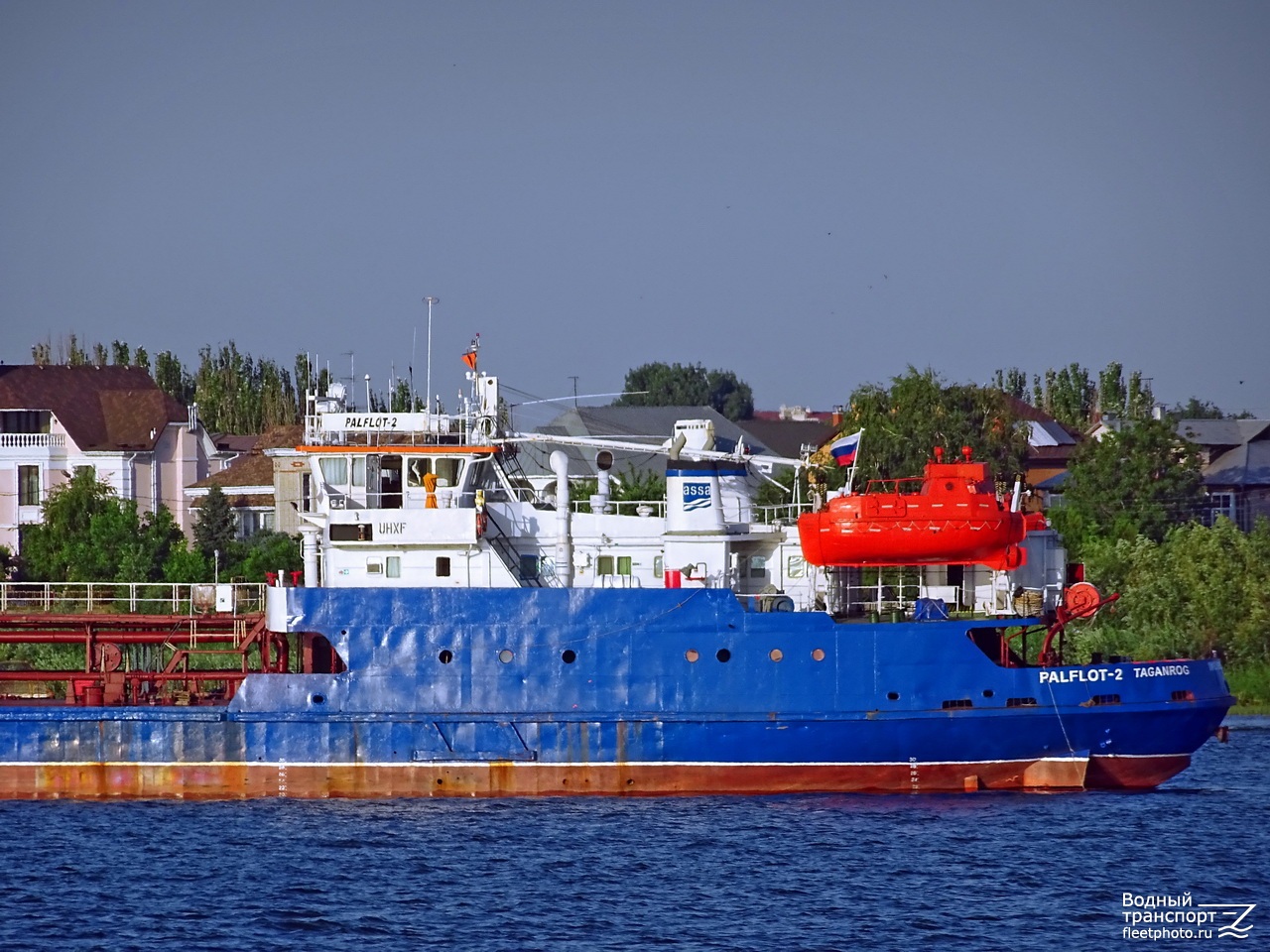 Палфлот-2. Vessel superstructures