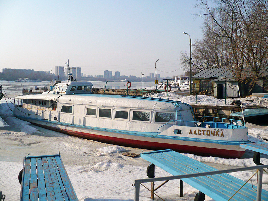 Ласточка