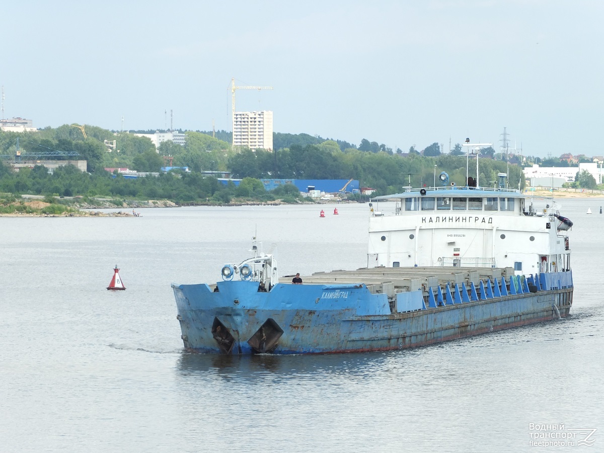 Калининград