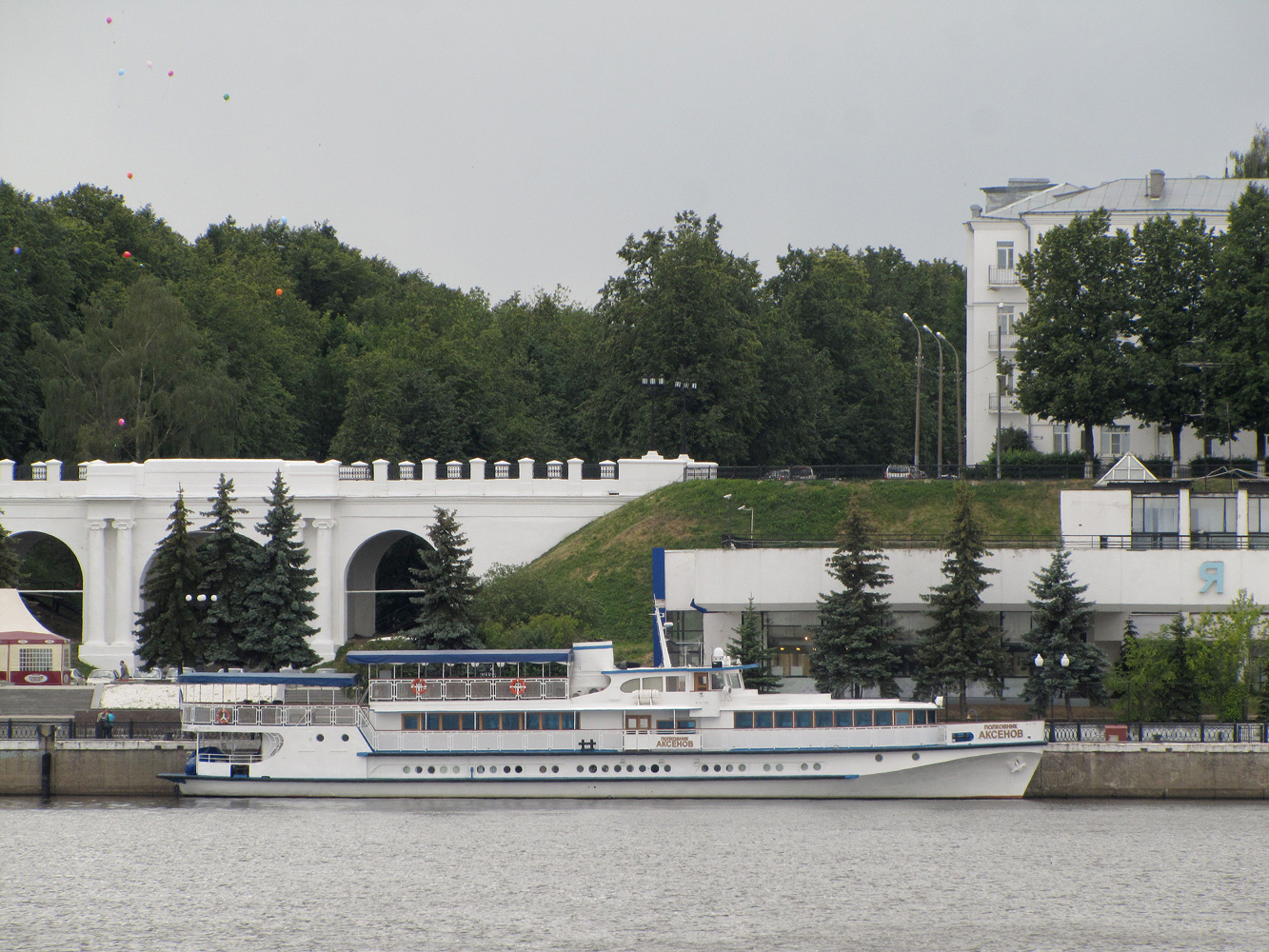 Полковник Аксёнов