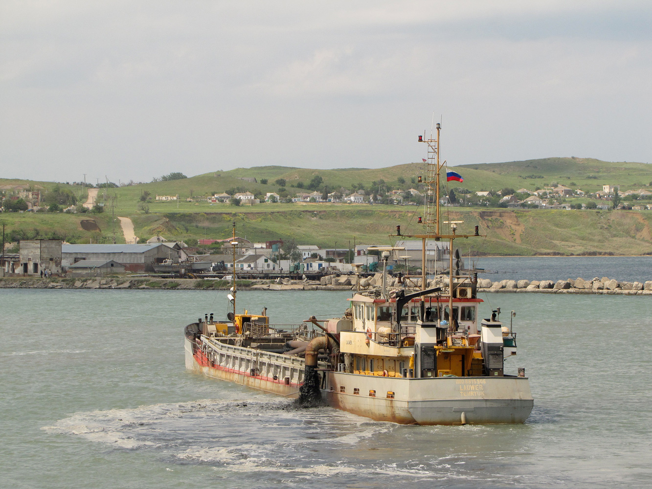 Лаувер
