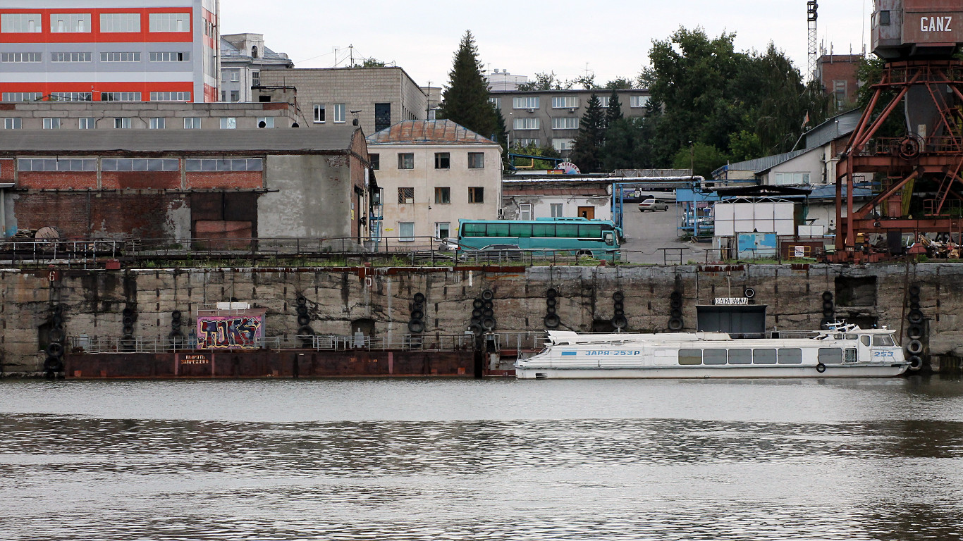 ПП-213, Заря-253