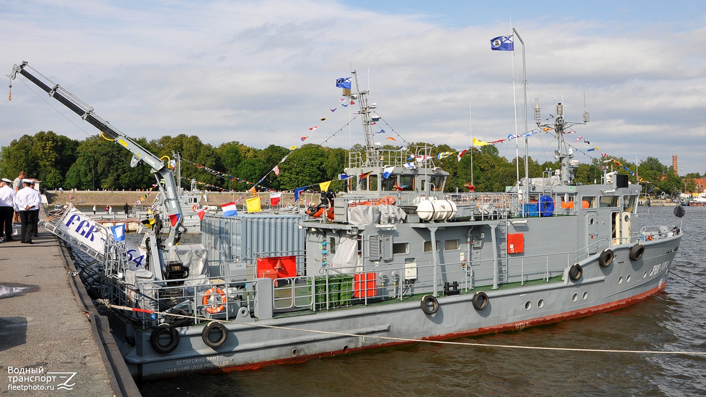 РВК-1064