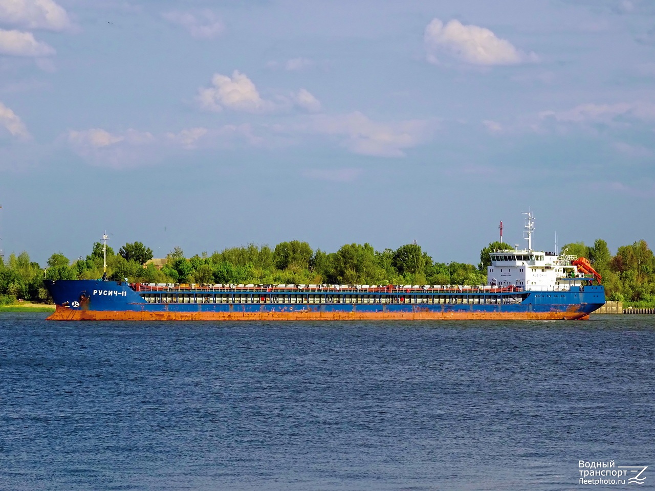 Русич-11