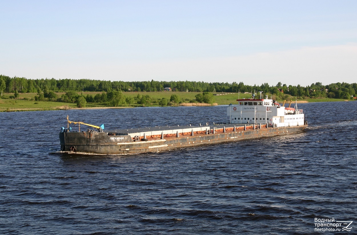 Лыткарино