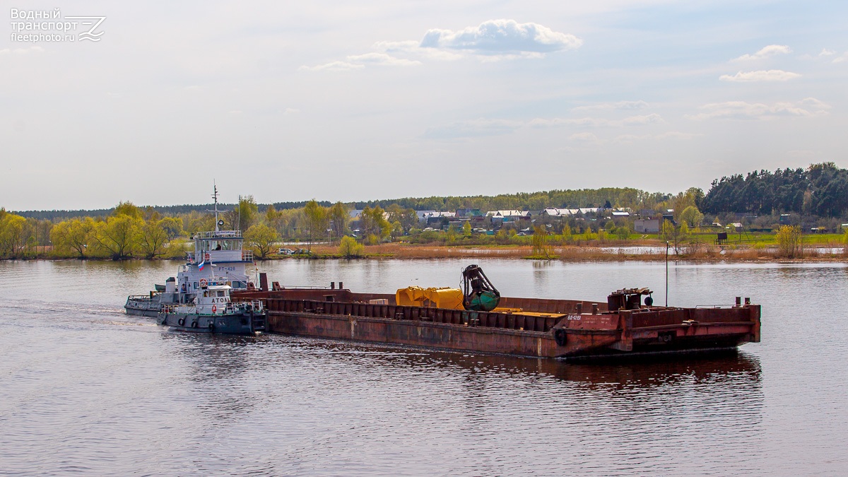 РТ-428, Атолл, ВД-1261