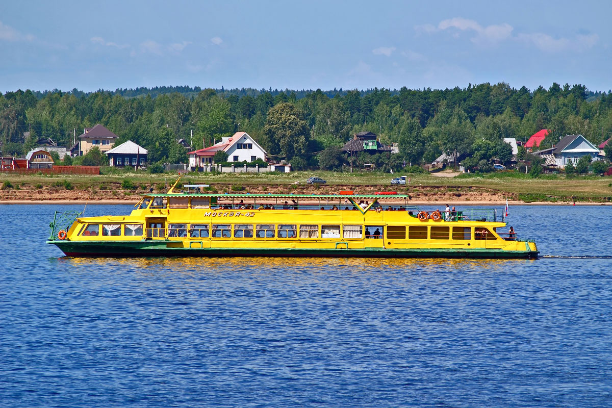 Москва-42