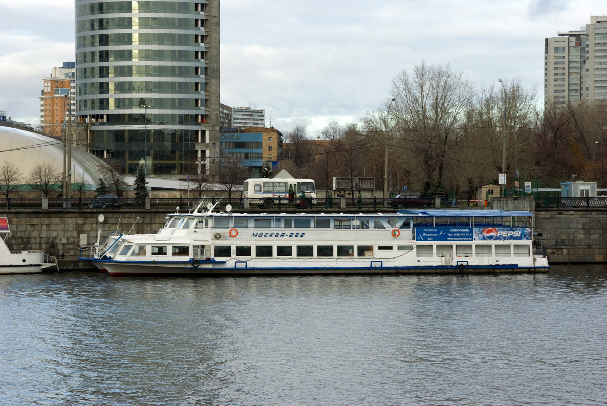 Москва-222