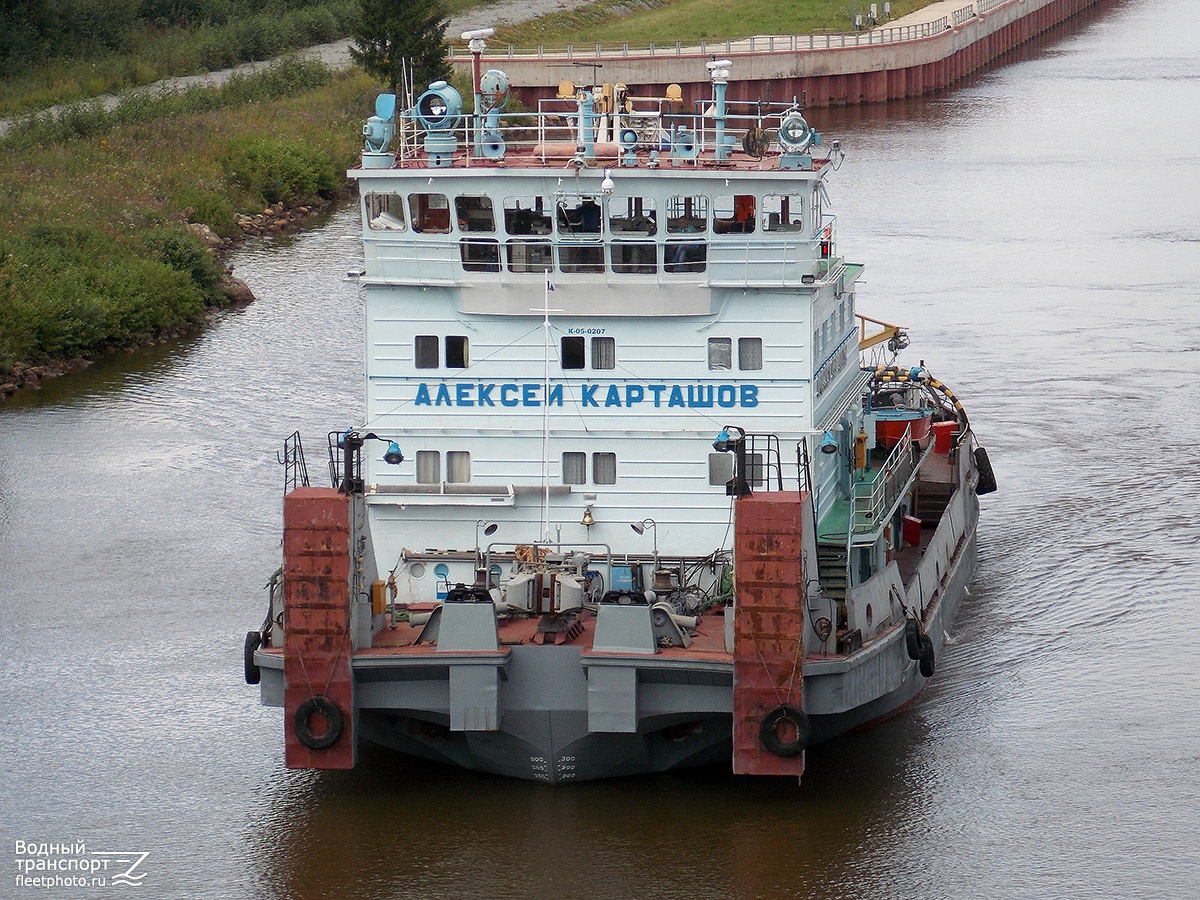 Алексей Карташов
