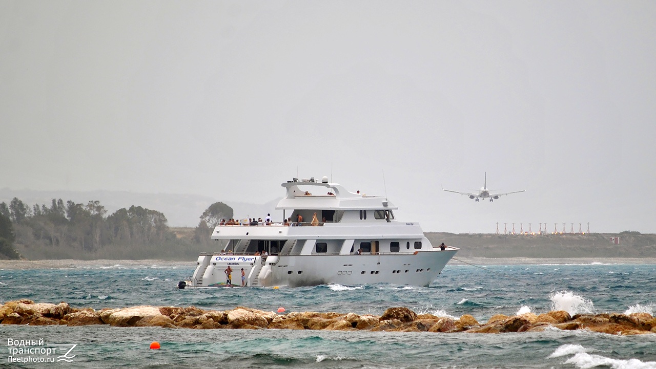 Ocean Flyer