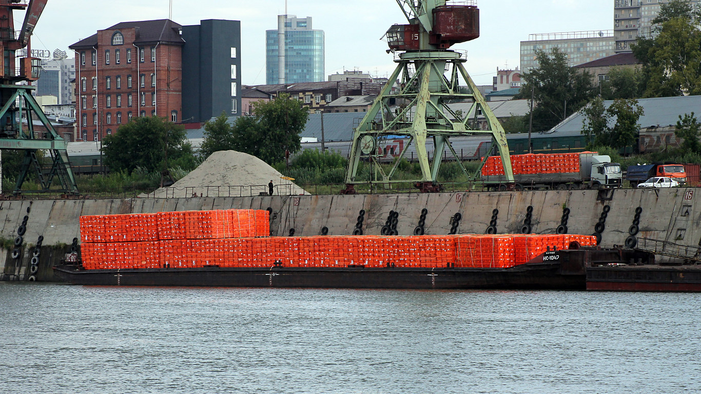 НС-1047