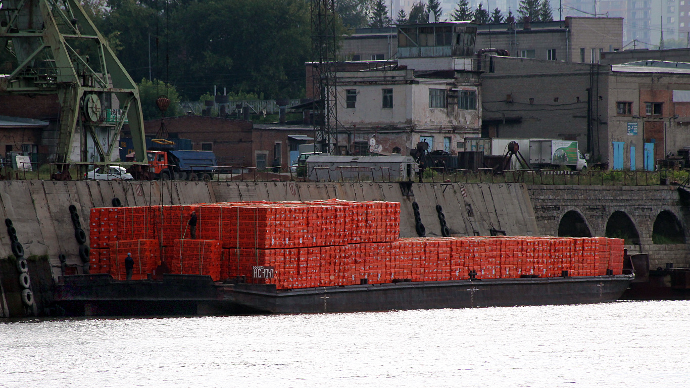 НС-1047
