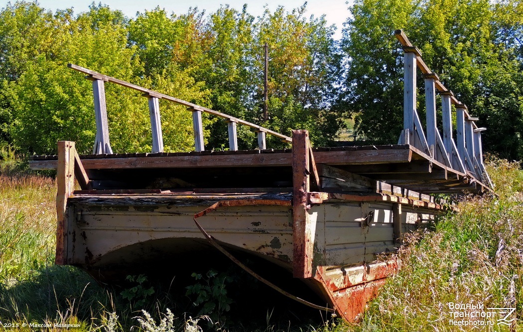(неопознанное судно - проект 1396 тип БМК-Т). Russia- Moscow Basin