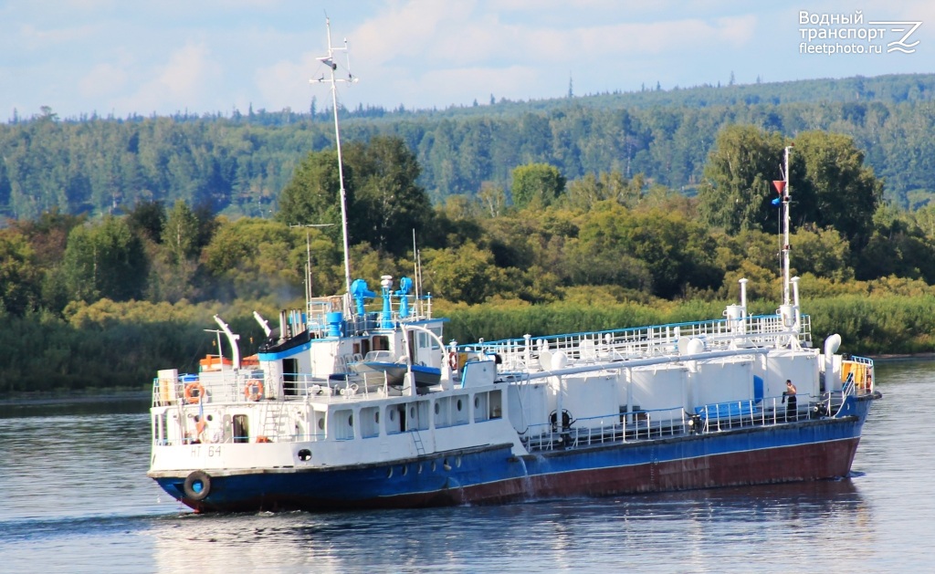 НТ-64