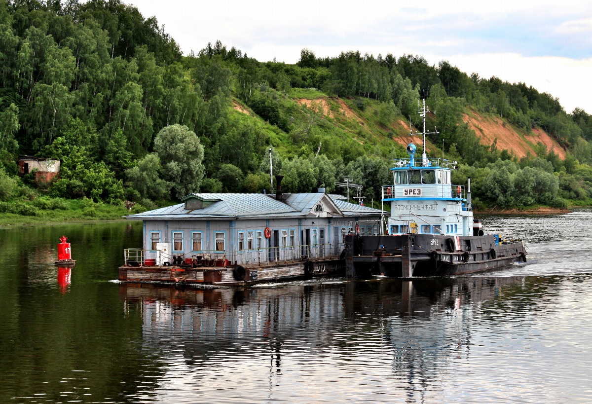 Брандвахта-133, Урез