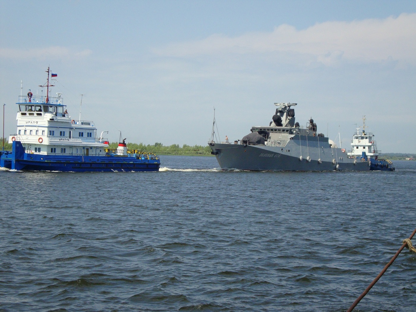 Урал-9, Шлюзовой-41