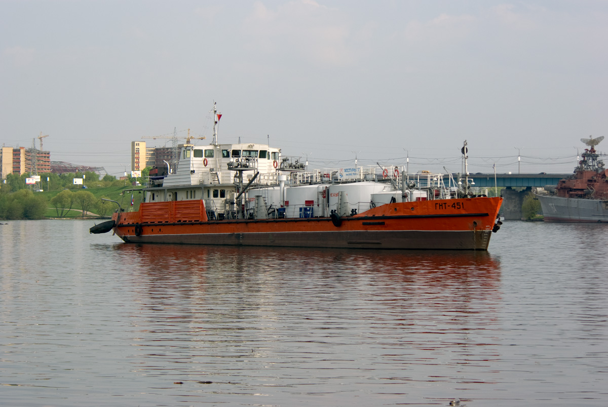 ГНТ-451