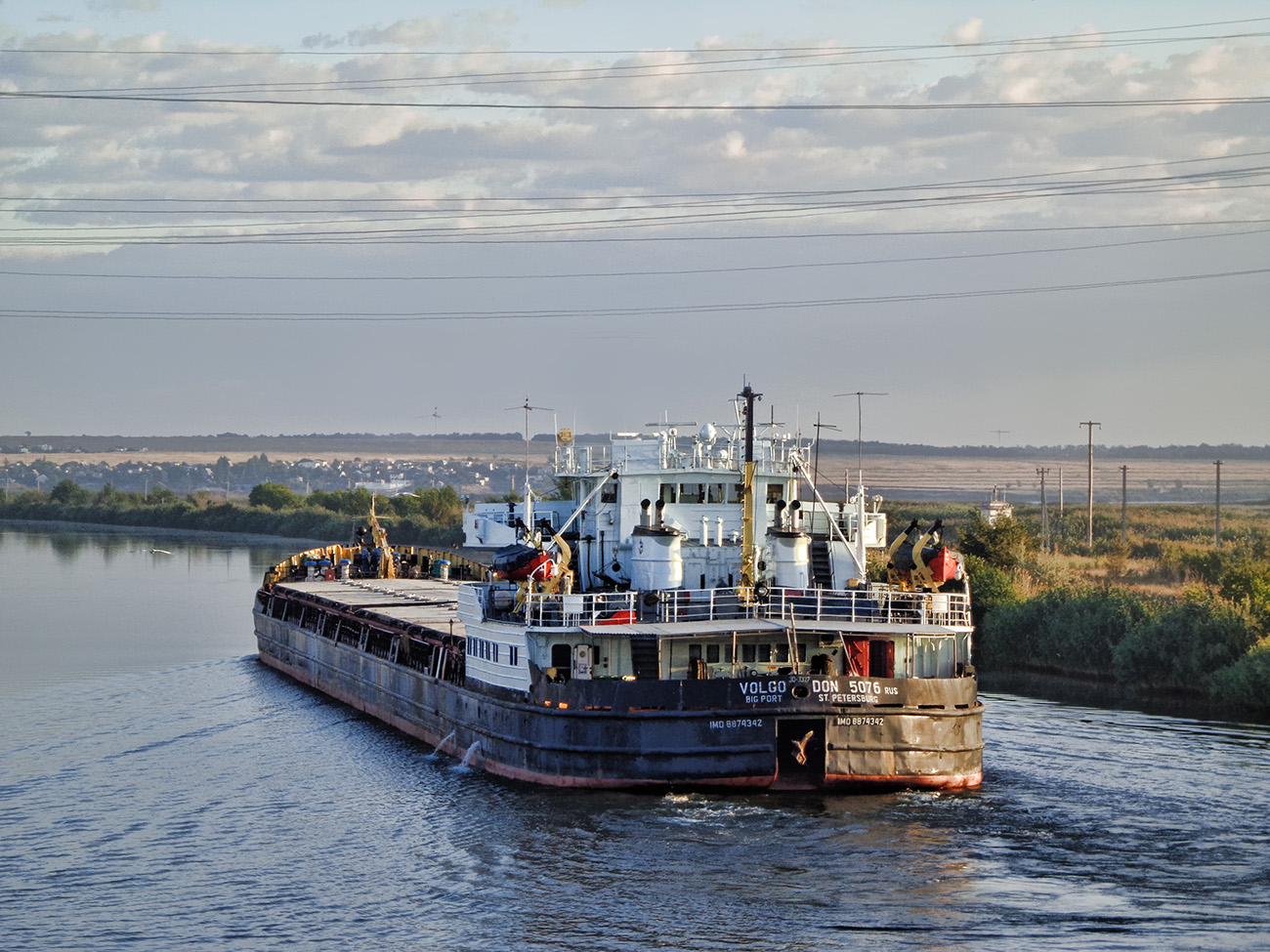 Волго-Дон 5076