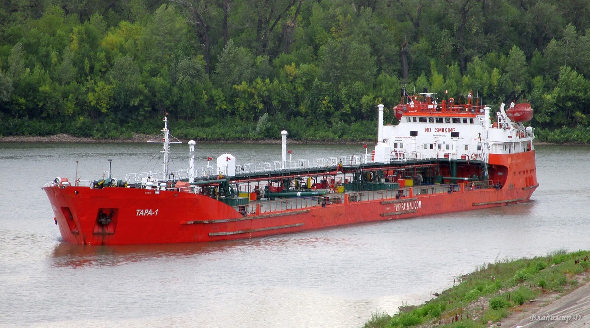 Тара-1