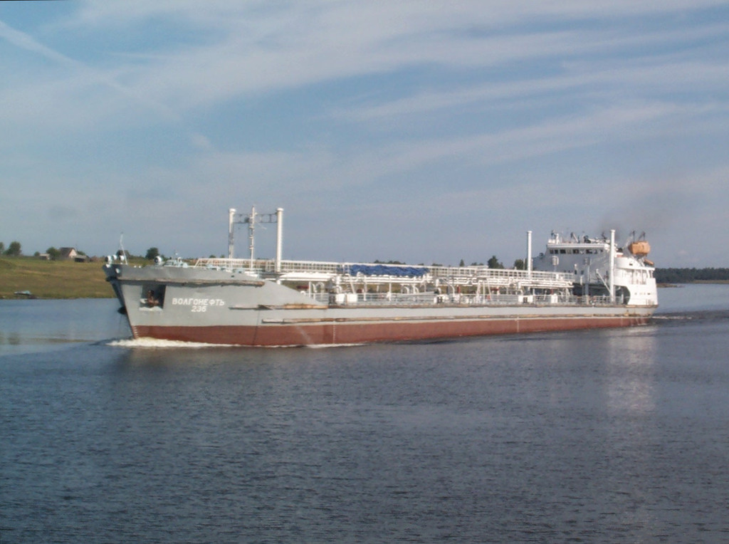 Волгонефть-236