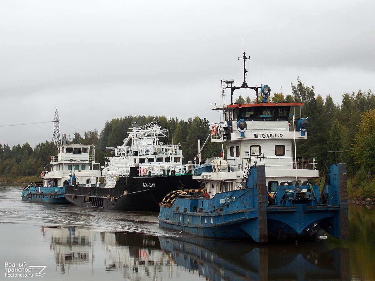 Шлюзовой-32, БГК-2149, Речной-90