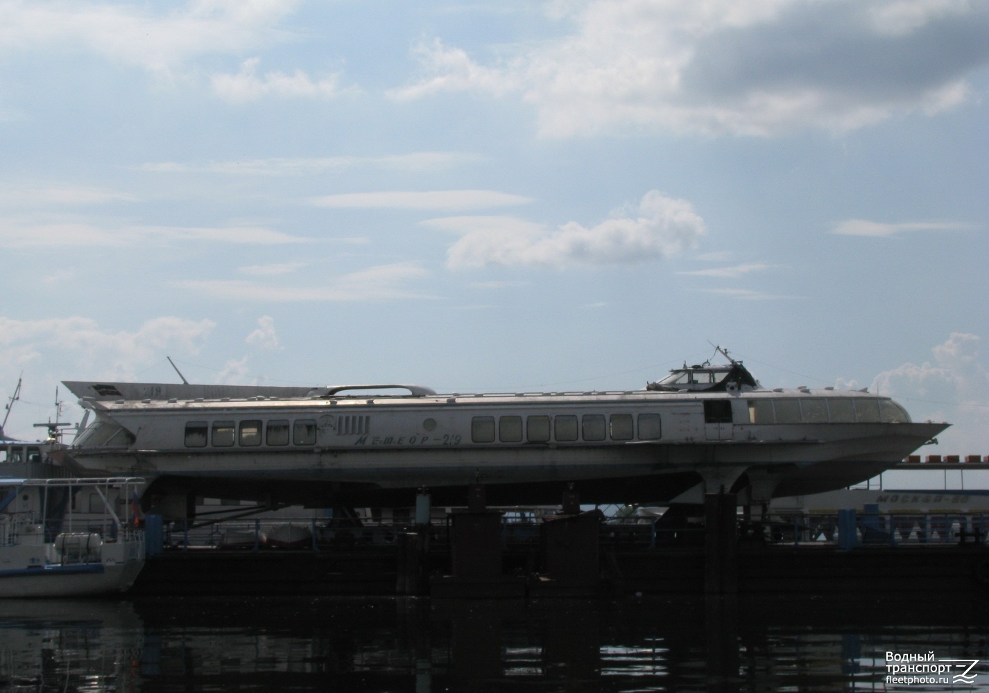 Метеор-219
