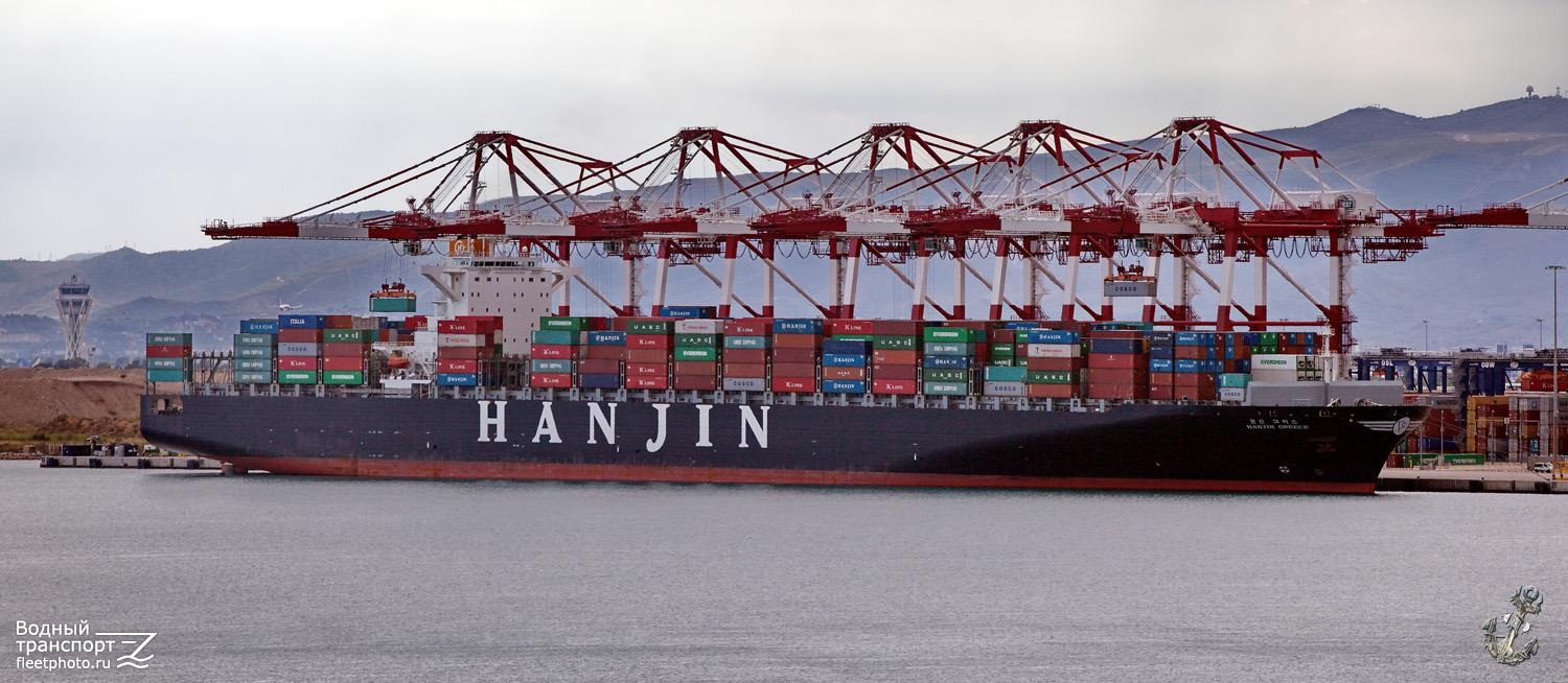 Hanjin Greece