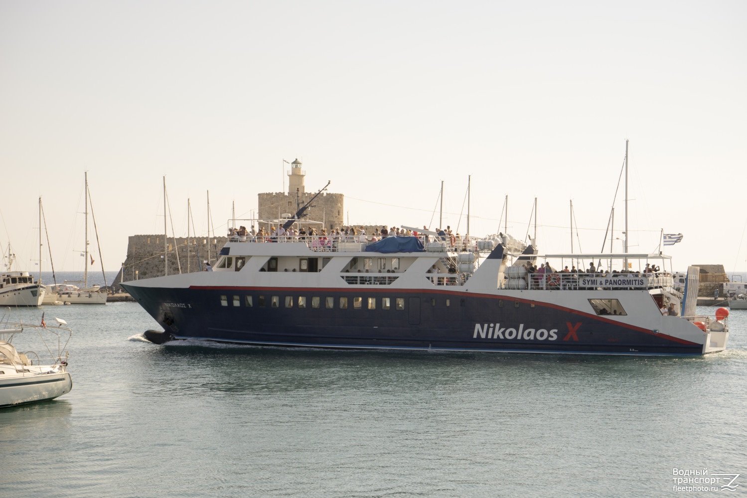 Nikolaos X