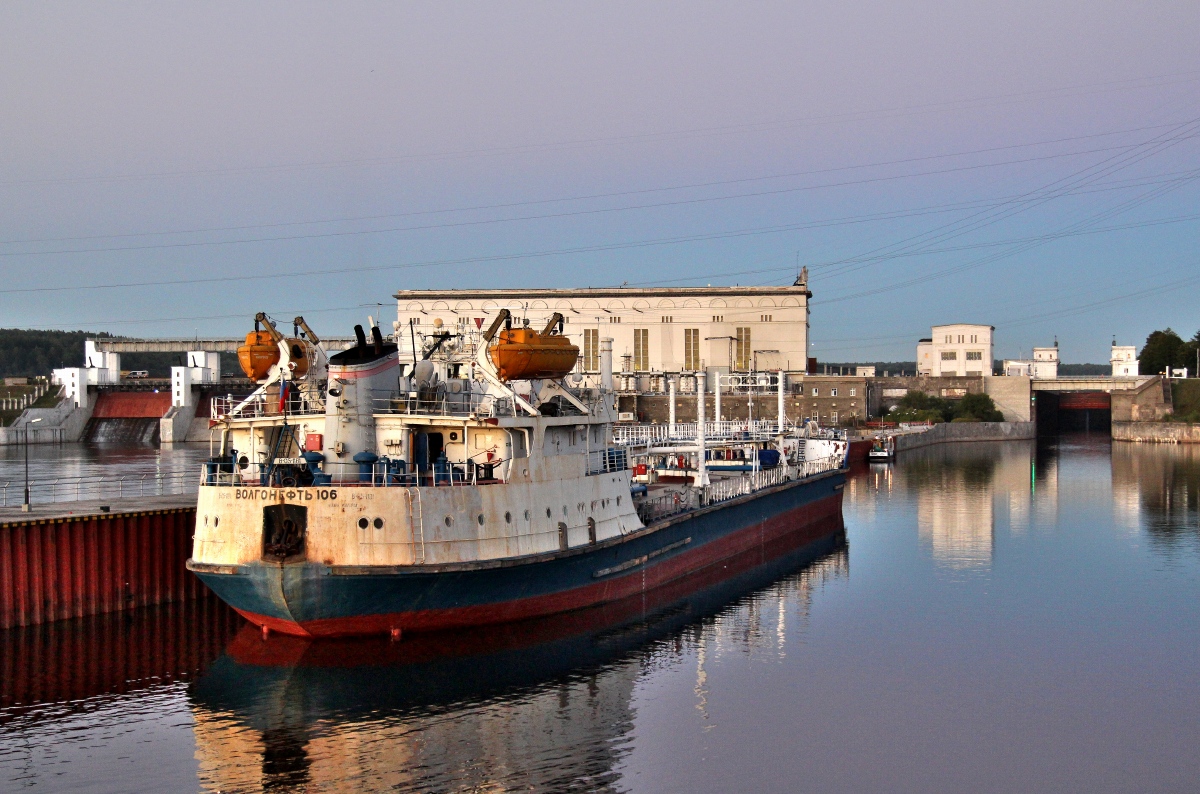 Волгонефть-106