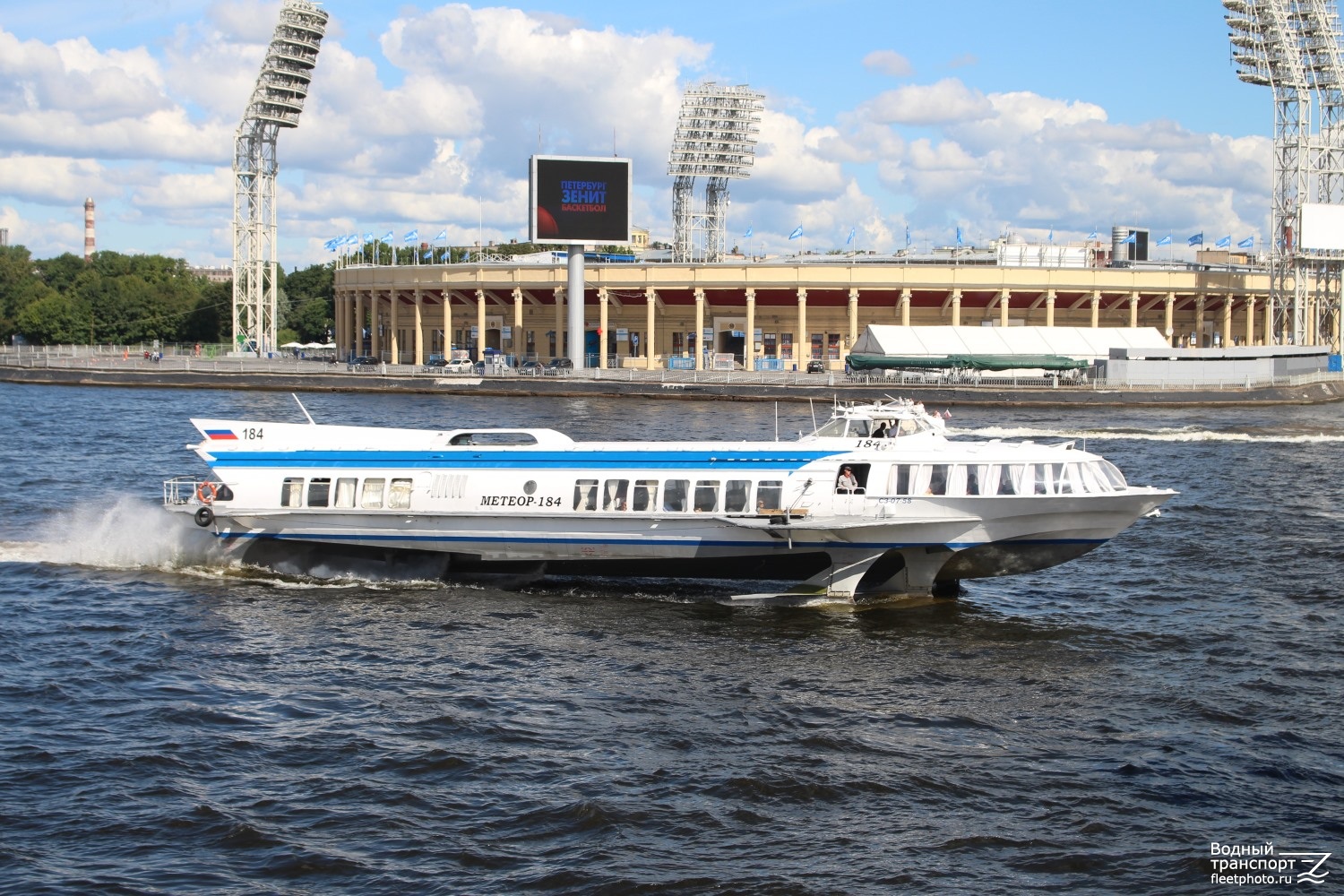 Метеор-184