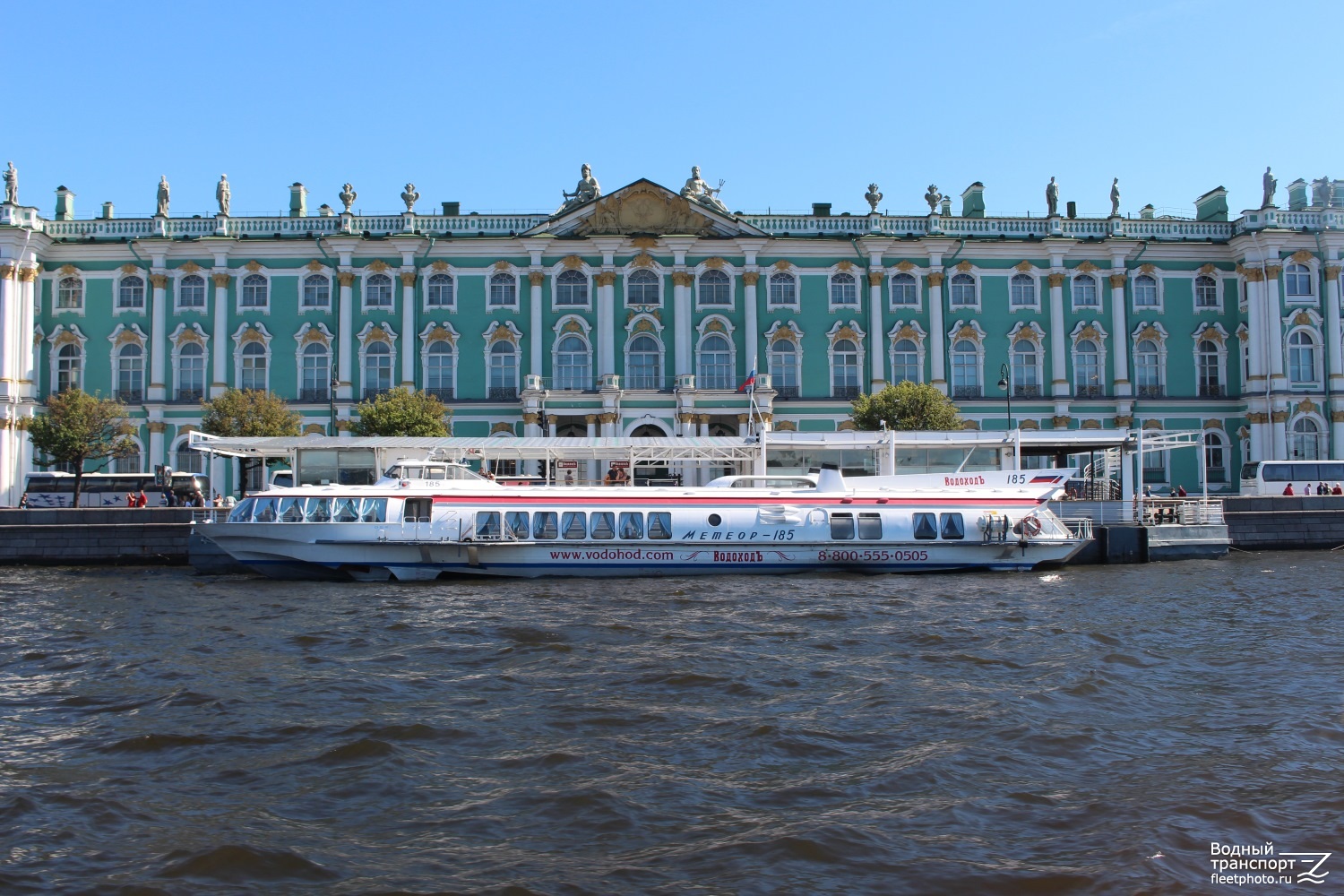 Метеор-185