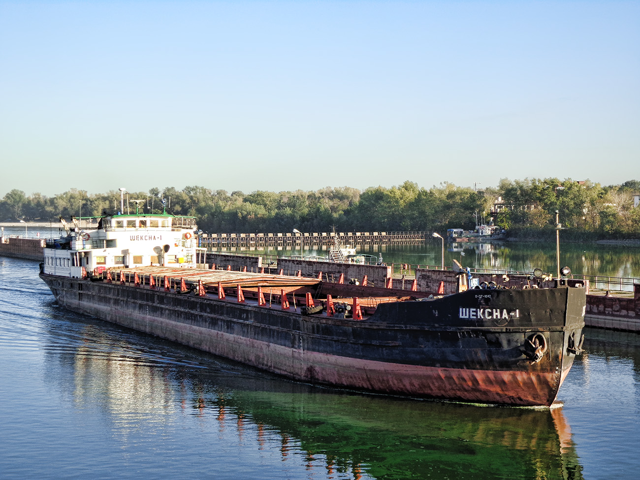 Шексна-1