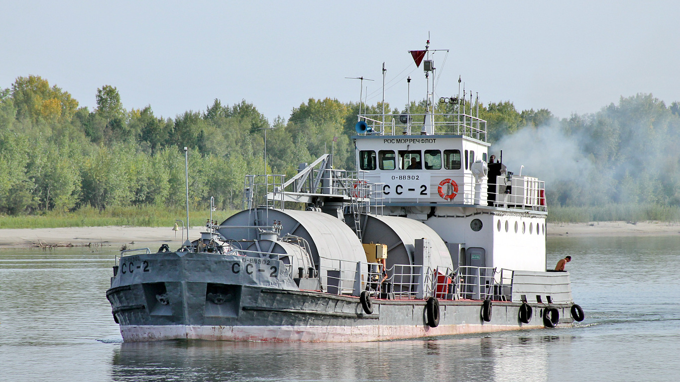 СС-2