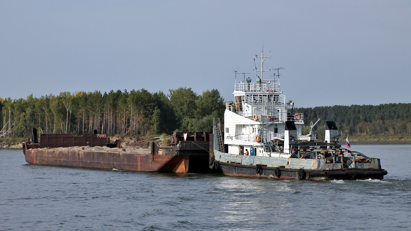 2880, РТ-740