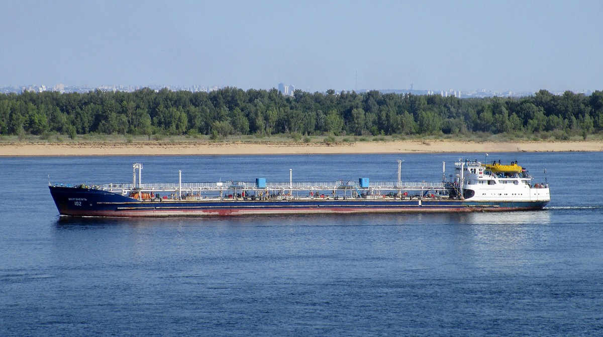 Волгонефть-102
