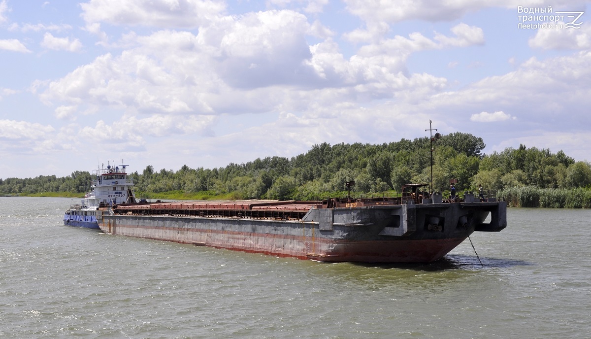 ВД-3757, ОТА-907